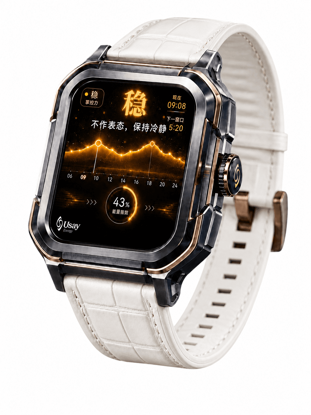 云白鳄鱼纹皮革系列稳状态 Usay Energy AI 能量手表